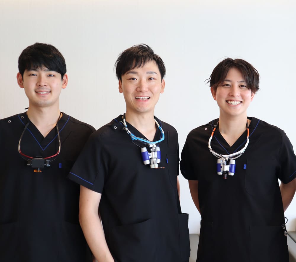 総合的な歯科医療